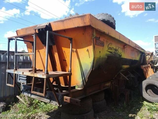 Оранжевый Озгул Полуприцеп-зерновоз, объемом двигателя 0 л и пробегом 0 тыс. км за 4900 $, фото 1 на Automoto.ua