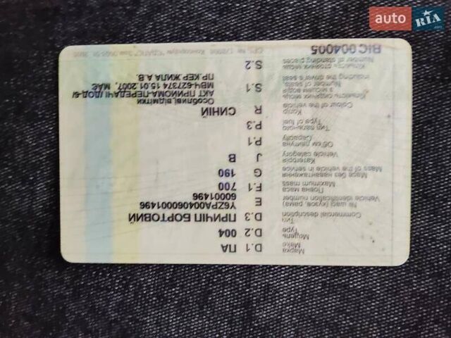 Синий ПА 004, объемом двигателя 0 л и пробегом 30 тыс. км за 650 $, фото 6 на Automoto.ua