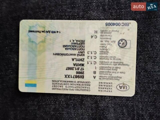 Синий ПА 004, объемом двигателя 0 л и пробегом 30 тыс. км за 650 $, фото 8 на Automoto.ua