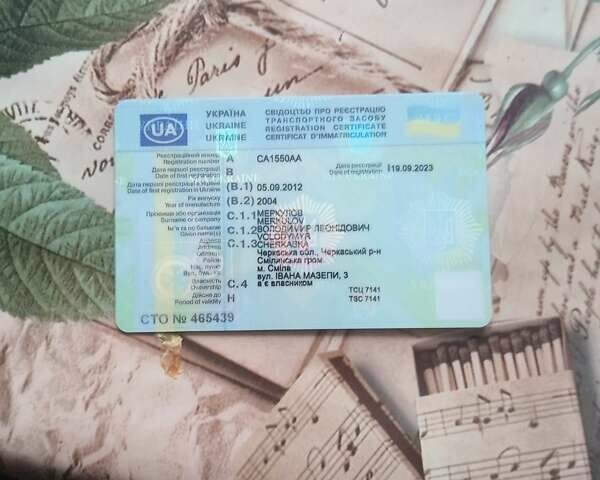 Белый ПАЗ 4234, объемом двигателя 4.75 л и пробегом 50 тыс. км за 6300 $, фото 5 на Automoto.ua