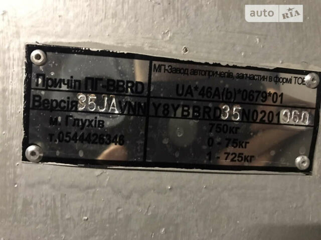 Серый ПГ 01, объемом двигателя 0 л и пробегом 10 тыс. км за 2000 $, фото 28 на Automoto.ua