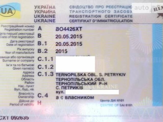 Белый ПГ 02-Б, объемом двигателя 0 л и пробегом 1 тыс. км за 1800 $, фото 6 на Automoto.ua