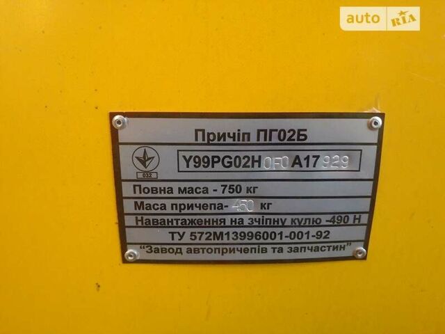 Красный ПГ 02-Б, объемом двигателя 0 л и пробегом 1 тыс. км за 2100 $, фото 4 на Automoto.ua