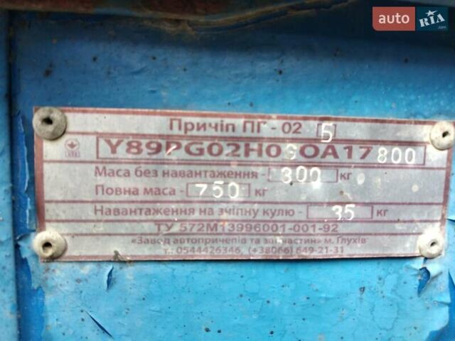 ПГ 02-Б, объемом двигателя 0 л и пробегом 0 тыс. км за 1782 $, фото 1 на Automoto.ua