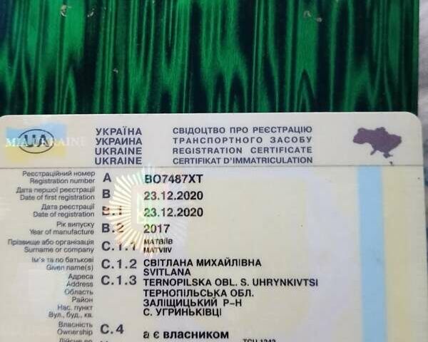 Сірий ПГ 02-И, об'ємом двигуна 0 л та пробігом 2 тис. км за 1453 $, фото 7 на Automoto.ua