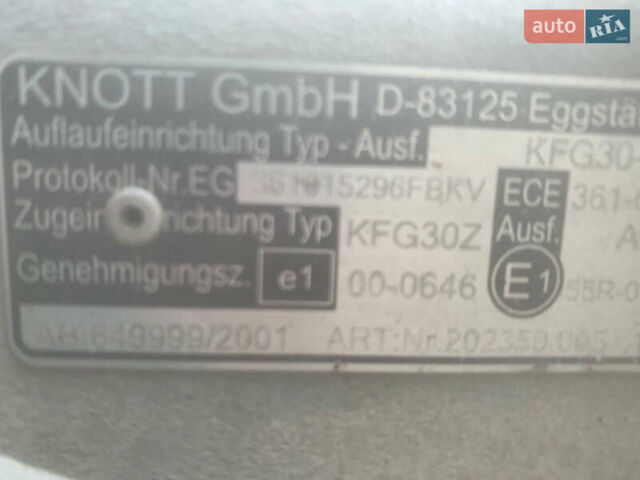 Серый ПГ 02-И, объемом двигателя 0 л и пробегом 50 тыс. км за 6990 $, фото 19 на Automoto.ua