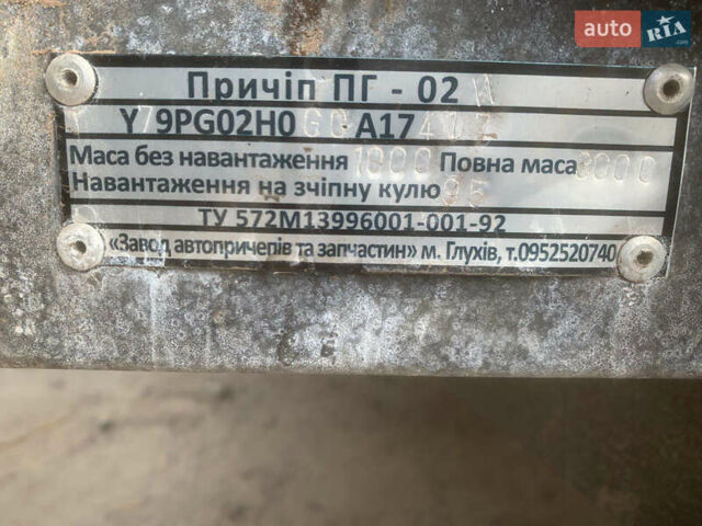 Серый ПГ 02-И, объемом двигателя 0 л и пробегом 50 тыс. км за 6990 $, фото 15 на Automoto.ua