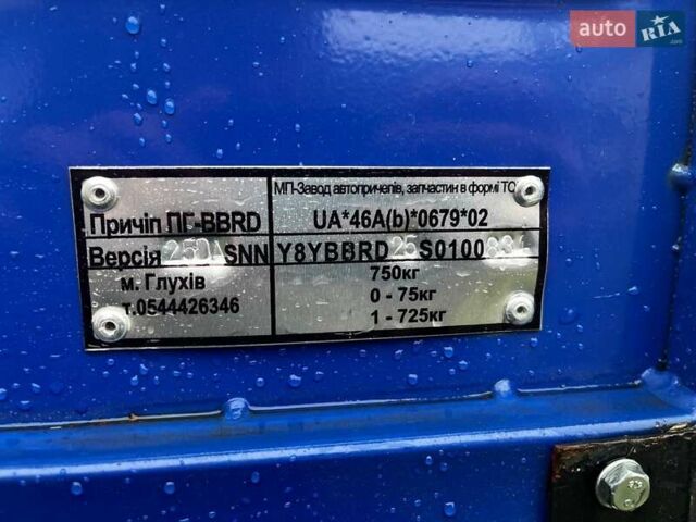 Синій ПГ BBRD, об'ємом двигуна 0 л та пробігом 0 тис. км за 990 $, фото 7 на Automoto.ua