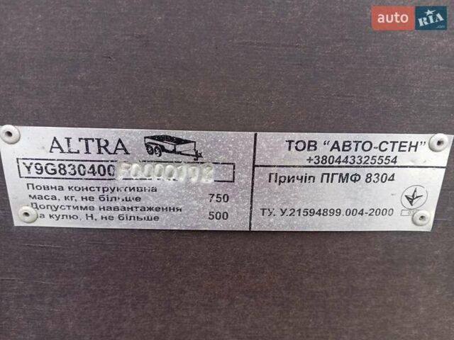 Черный ПГМФ 8304, объемом двигателя 0 л и пробегом 0 тыс. км за 750 $, фото 1 на Automoto.ua