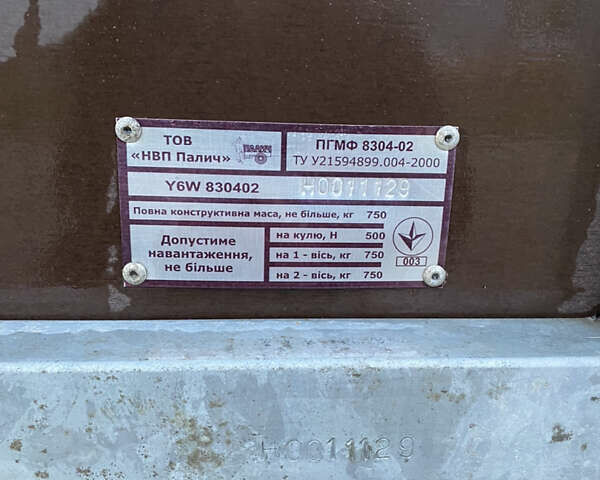 Сірий ПГМФ 8304, об'ємом двигуна 0 л та пробігом 20 тис. км за 2500 $, фото 4 на Automoto.ua