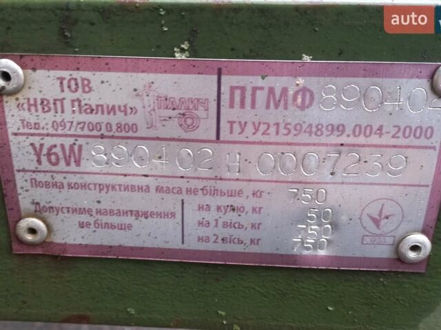 Зеленый ПГМФ 8904, объемом двигателя 0 л и пробегом 0 тыс. км за 2229 $, фото 3 на Automoto.ua