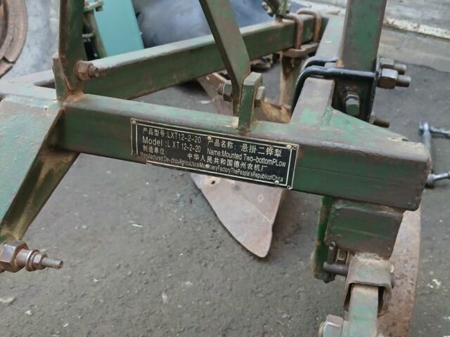 Зелений ПЛН 2-20, об'ємом двигуна 0 л та пробігом 0 тис. км за 109 $, фото 1 на Automoto.ua