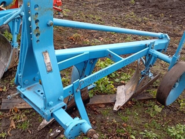 Синий ПЛН 2-30, объемом двигателя 0 л и пробегом 0 тыс. км за 1250 $, фото 2 на Automoto.ua