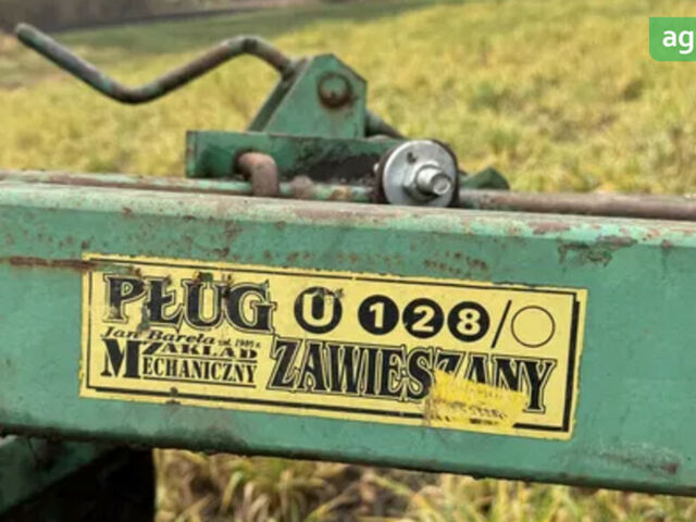 ПЛН 3-30, объемом двигателя 0 л и пробегом 0 тыс. км за 600 $, фото 4 на Automoto.ua