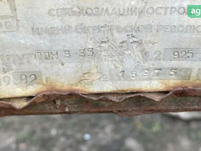 ПЛН 3-35, объемом двигателя 0 л и пробегом 0 тыс. км за 476 $, фото 2 на Automoto.ua