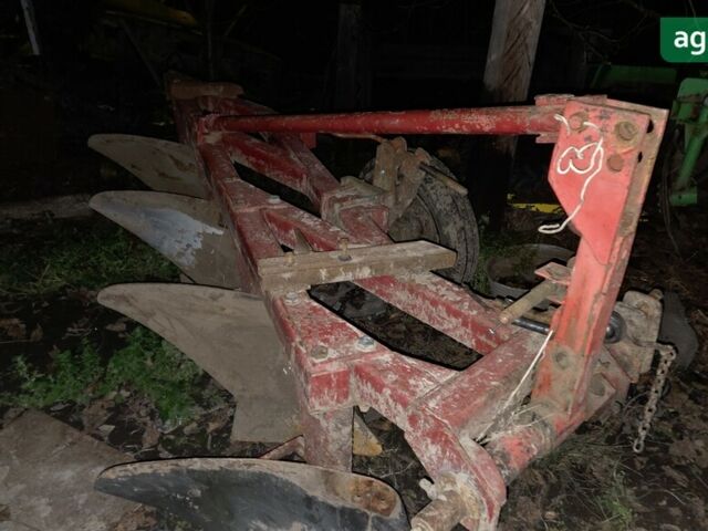 ПЛН 4-20, объемом двигателя 0 л и пробегом 0 тыс. км за 679 $, фото 1 на Automoto.ua