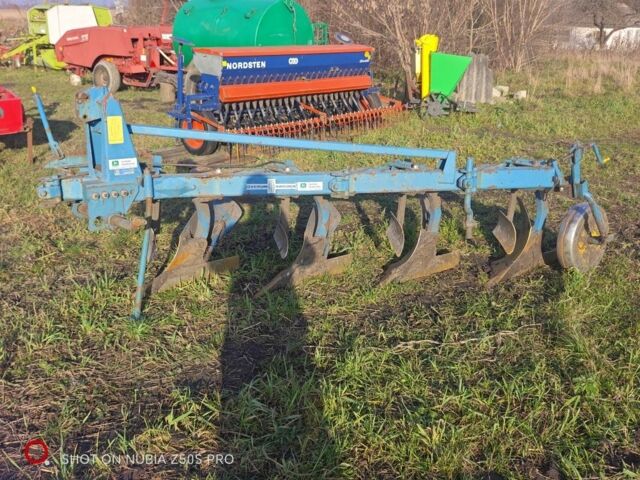 Синій ПЛН 4-30, об'ємом двигуна 0 л та пробігом 0 тис. км за 3354 $, фото 4 на Automoto.ua