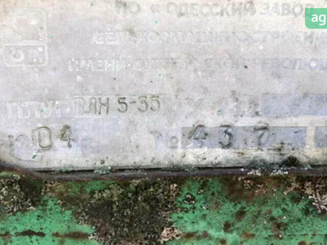 ПЛН 5-35, объемом двигателя 0 л и пробегом 0 тыс. км за 833 $, фото 4 на Automoto.ua