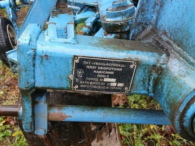 Синий ПЛН ПОН-3х35, объемом двигателя 0 л и пробегом 0 тыс. км за 2650 $, фото 4 на Automoto.ua