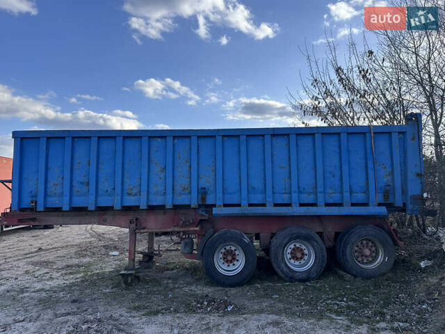 ПП ПП-5, объемом двигателя 0 л и пробегом 0 тыс. км за 4100 $, фото 1 на Automoto.ua