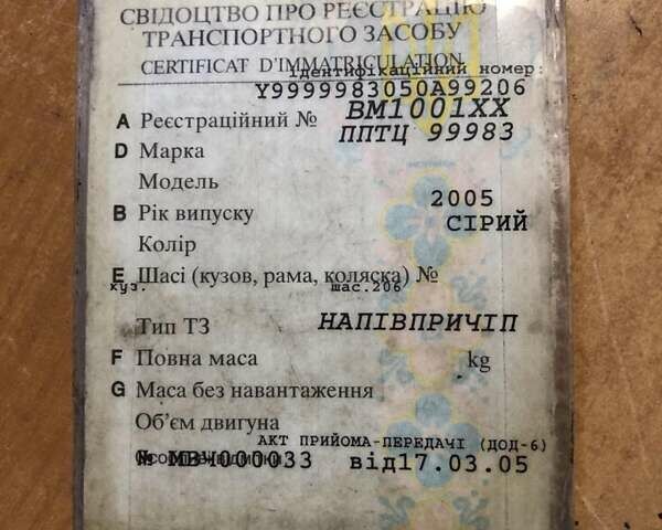 Серый ППТ 99981, объемом двигателя 0 л и пробегом 40 тыс. км за 11000 $, фото 16 на Automoto.ua