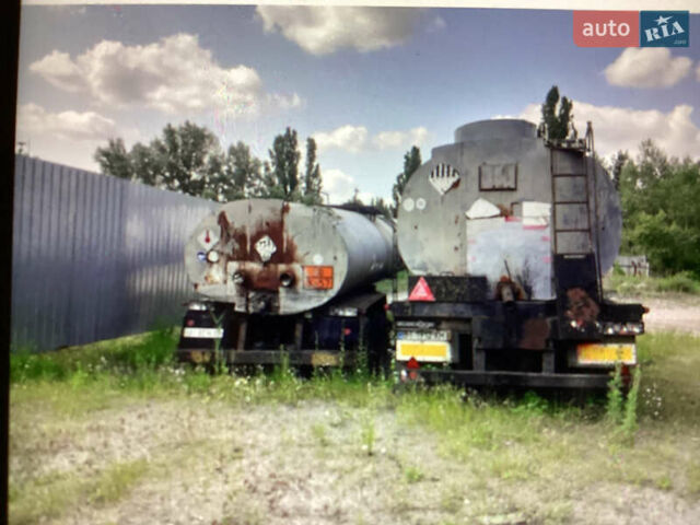 ППЦ 28, объемом двигателя 0 л и пробегом 0 тыс. км за 2600 $, фото 3 на Automoto.ua