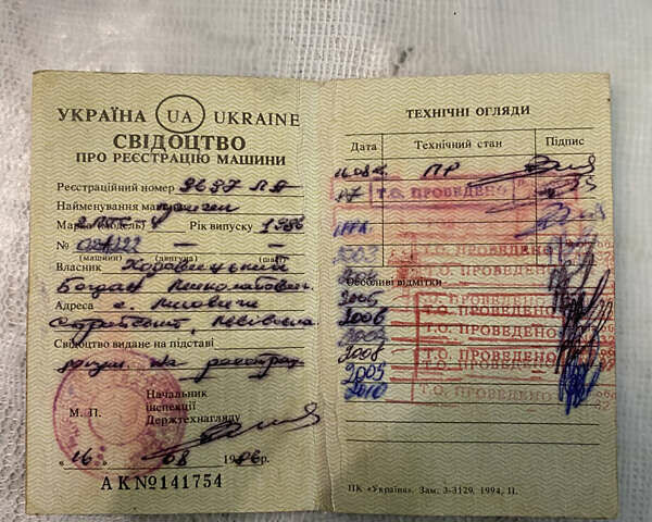 Серый ПТС 2ПТС-4, объемом двигателя 0 л и пробегом 0 тыс. км за 1210 $, фото 3 на Automoto.ua
