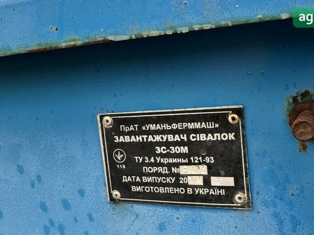 ПТС 2ПТС4, объемом двигателя 0 л и пробегом 0 тыс. км за 2305 $, фото 12 на Automoto.ua