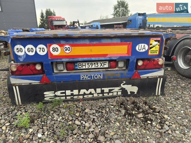 Синий Пактон 1520, объемом двигателя 0 л и пробегом 0 тыс. км за 10000 $, фото 3 на Automoto.ua