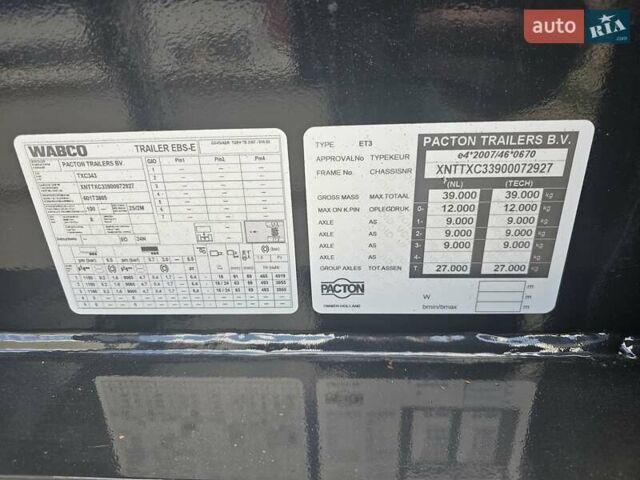 Чорний Пактон SLX, об'ємом двигуна 0 л та пробігом 250 тис. км за 10895 $, фото 17 на Automoto.ua