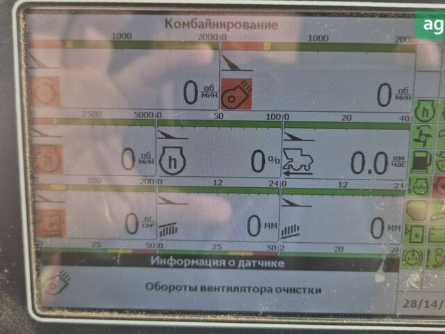 Palesse КЗС-1218, об'ємом двигуна 0 л та пробігом 0 тис. км за 24999 $, фото 2 на Automoto.ua