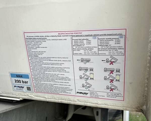 Панав НС, объемом двигателя 0 л и пробегом 100 тыс. км за 50000 $, фото 7 на Automoto.ua