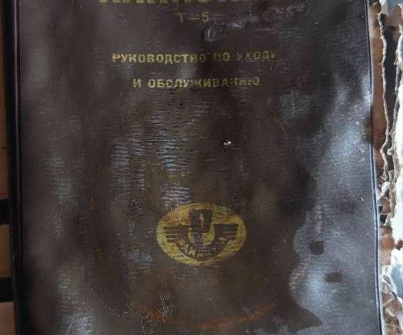 Панония Другая, объемом двигателя 0.25 л и пробегом 0 тыс. км за 286 $, фото 5 на Automoto.ua