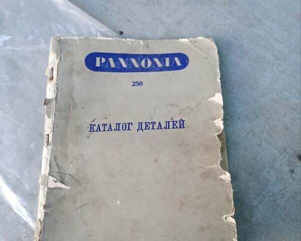 Чорний Панонія Т5, об'ємом двигуна 0.25 л та пробігом 375 тис. км за 675 $, фото 25 на Automoto.ua
