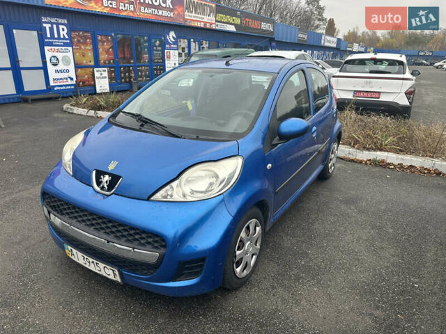 Белый Пежо 107, объемом двигателя 1 л и пробегом 170 тыс. км за 3499 $, фото 1 на Automoto.ua