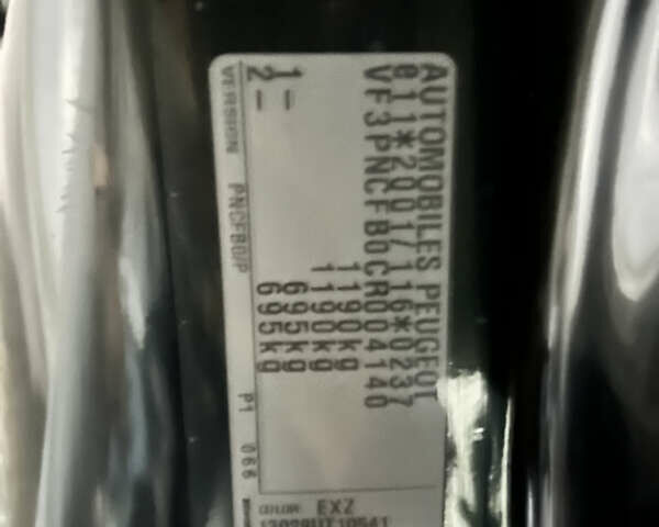 Черный Пежо 107, объемом двигателя 1 л и пробегом 177 тыс. км за 5500 $, фото 9 на Automoto.ua