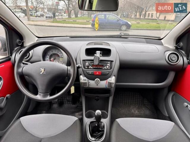 Красный Пежо 107, объемом двигателя 1 л и пробегом 151 тыс. км за 2999 $, фото 47 на Automoto.ua