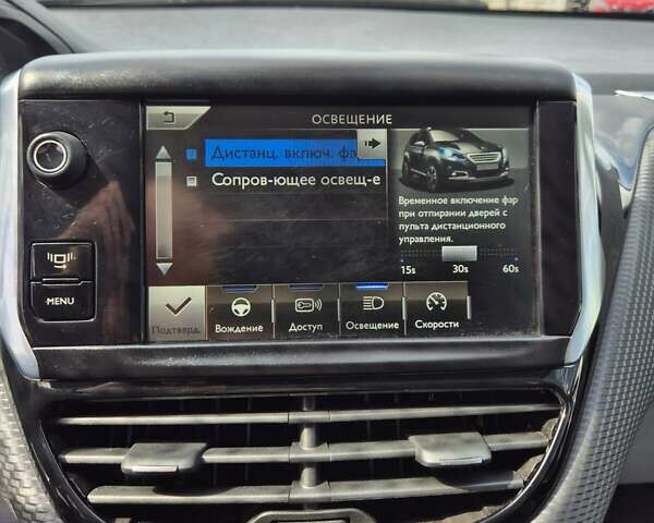 Пежо 2008 2014 у Івано-Франківську на Automoto.ua Білий Пежо 2008, об'ємом двигуна 1.2 л та пробігом 84 тис. км за 9999 $, фото 36 на Automoto.ua