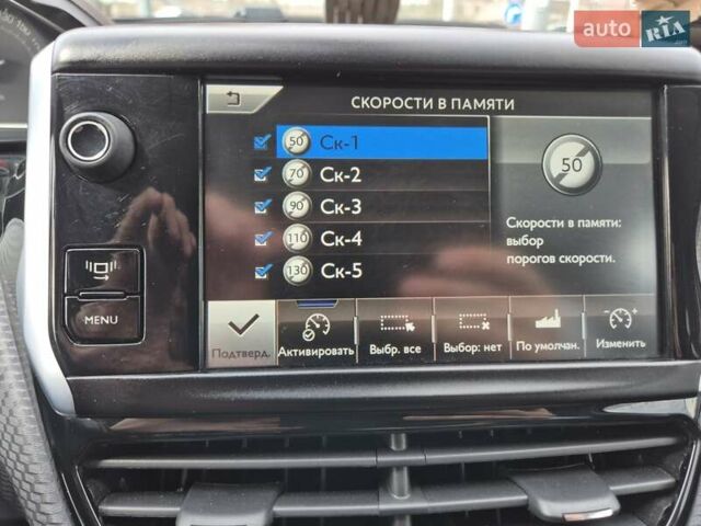 Пежо 2008 2014 у Івано-Франківську на Automoto.ua Білий Пежо 2008, об'ємом двигуна 1.2 л та пробігом 84 тис. км за 9999 $, фото 38 на Automoto.ua