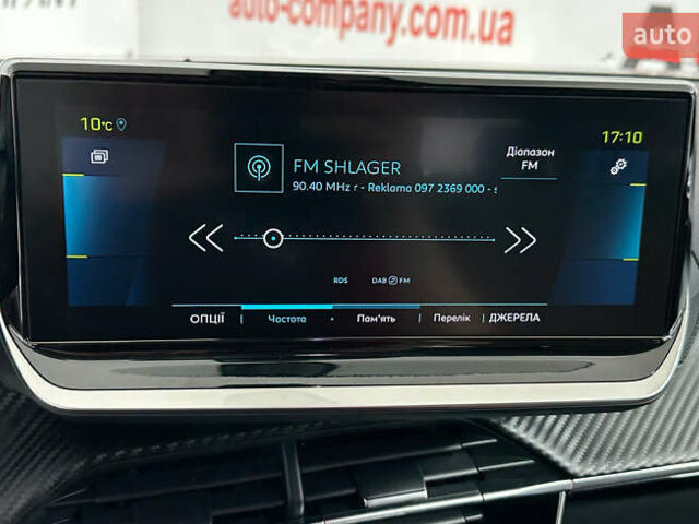 Білий Пежо 2008, об'ємом двигуна 0 л та пробігом 73 тис. км за 17450 $, фото 27 на Automoto.ua