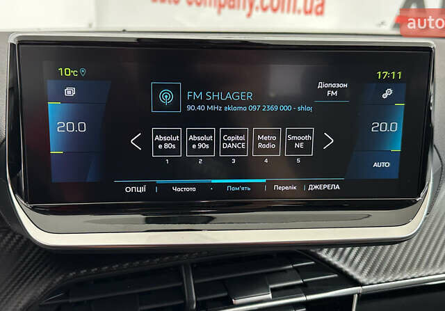Білий Пежо 2008, об'ємом двигуна 0 л та пробігом 73 тис. км за 17450 $, фото 28 на Automoto.ua