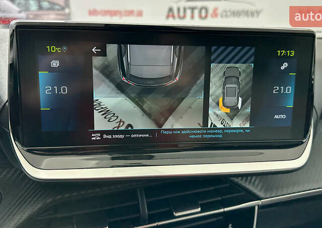 Білий Пежо 2008, об'ємом двигуна 0 л та пробігом 73 тис. км за 17450 $, фото 37 на Automoto.ua