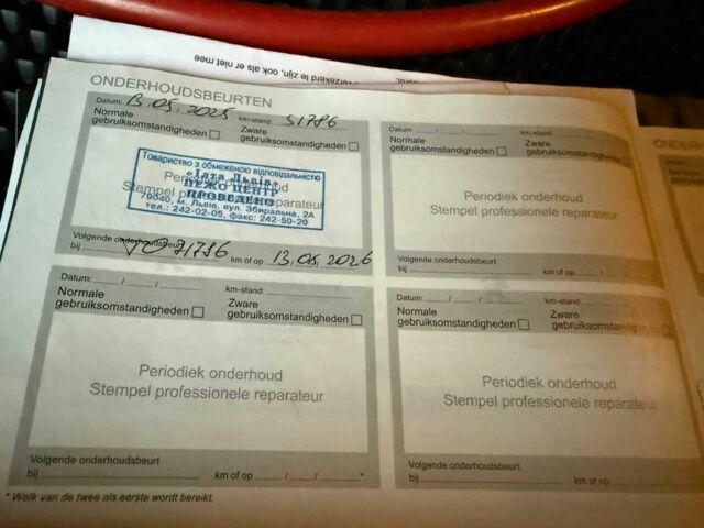 Чорний Пежо 2008, об'ємом двигуна 0 л та пробігом 55 тис. км за 20000 $, фото 16 на Automoto.ua