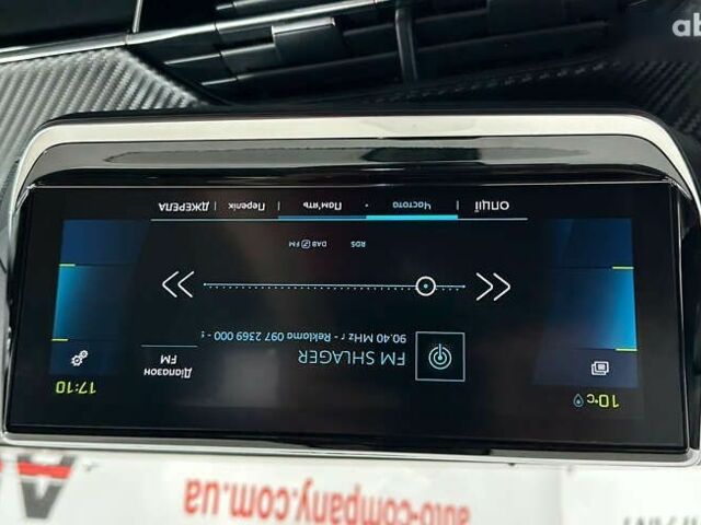 Пежо 2008, объемом двигателя 0 л и пробегом 73 тыс. км за 17950 $, фото 25 на Automoto.ua