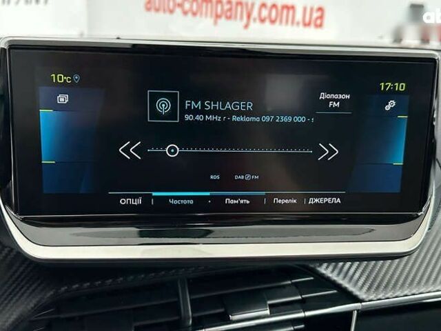 Пежо 2008, объемом двигателя 0 л и пробегом 73 тыс. км за 17450 $, фото 27 на Automoto.ua