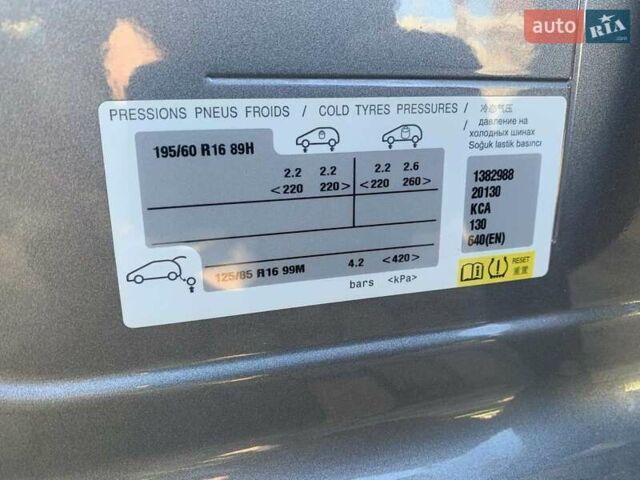 Серый Пежо 2008, объемом двигателя 1.2 л и пробегом 83 тыс. км за 10500 $, фото 17 на Automoto.ua