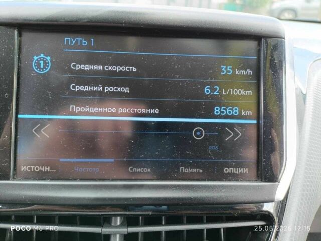 Серый Пежо 2008, объемом двигателя 1.2 л и пробегом 96 тыс. км за 12000 $, фото 9 на Automoto.ua