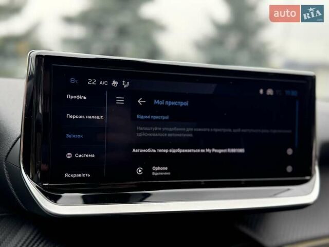 Серый Пежо 2008, объемом двигателя 1.5 л и пробегом 14 тыс. км за 27500 $, фото 76 на Automoto.ua