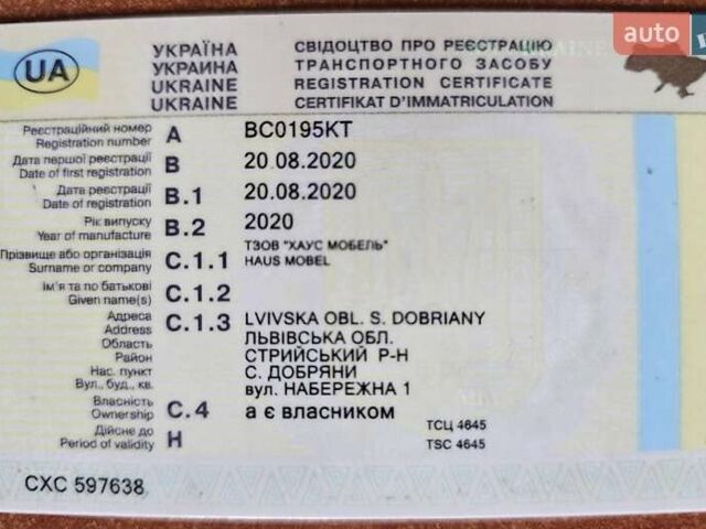 Синий Пежо 2008, объемом двигателя 1.5 л и пробегом 155 тыс. км за 20000 $, фото 45 на Automoto.ua