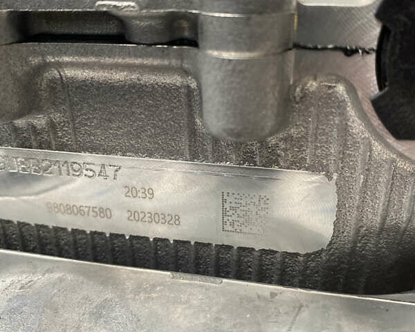 Зелений Пежо 2008, об'ємом двигуна 1.2 л та пробігом 45 тис. км за 12500 $, фото 49 на Automoto.ua